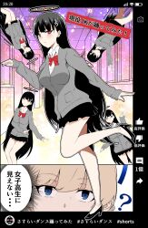 Post 6601415