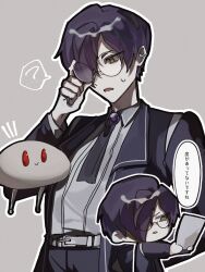 Post 6599181