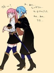 Post 4067247