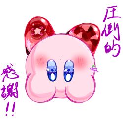 Post 6600495