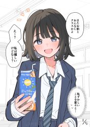 Post 6598509
