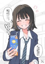 Post 6601575