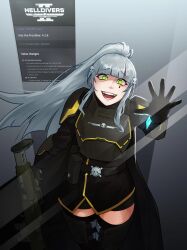 Post 6600945
