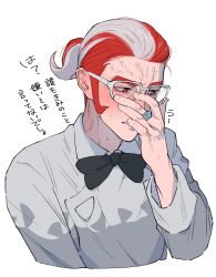 Post 6600611