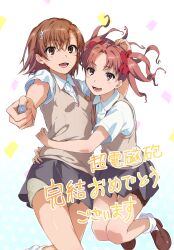 Post 6601255