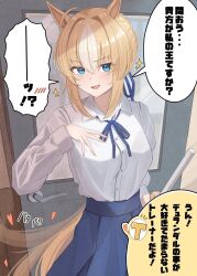 Post 6601887