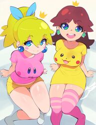 Post 4067349