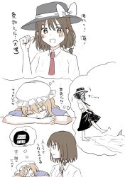 Post 6601748