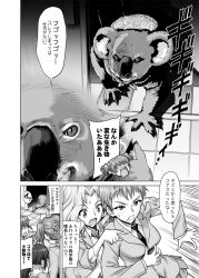 Post 6602353