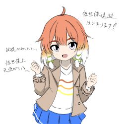 Post 6599968