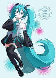 Post 6601082