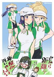Post 4068451