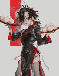Post 4068620