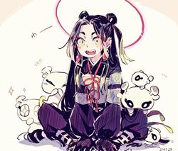 Post 4068447