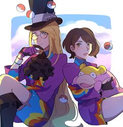 Post 4069046