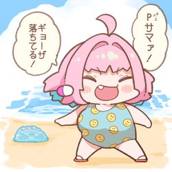 Post 4068936