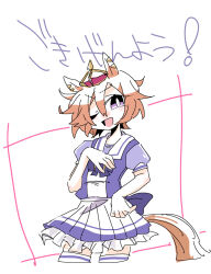 Post 6641747