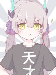 Post 6641199