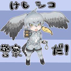 Post 4070136