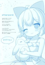 Post 6640983