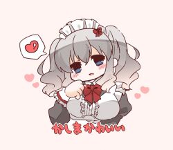 Post 6638705