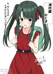Post 6638721