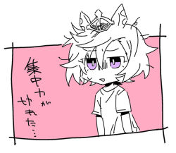 Post 6641847