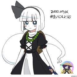 Post 4069903