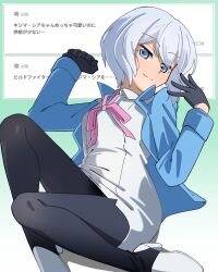 Post 6640353