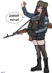 Post 6639522