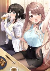 Post 4070432