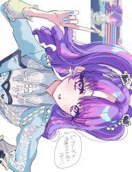 Post 6640456