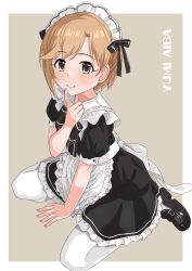 Post 6640897