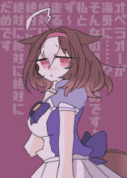 Post 6641915