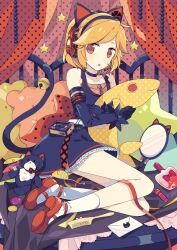 Post 6641434