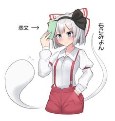 Post 4070470