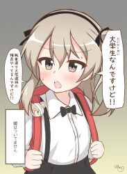 Post 6641031
