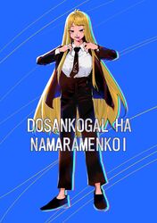 Post 4070773