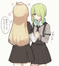 Post 4070980