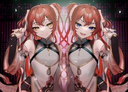 Post 4071549