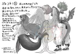 Post 6680962
