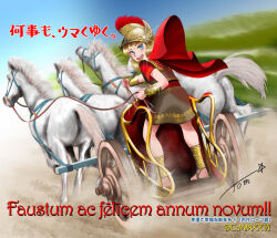 Post 6681427