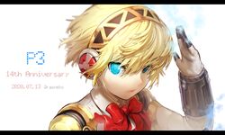 Post 4071666