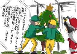 Post 6679226