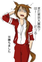 Post 6679608