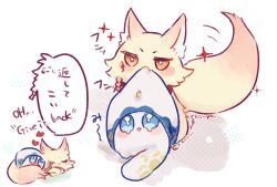 Post 6680175