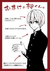 Post 6680345
