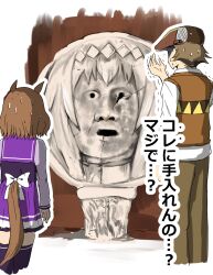 Post 6680777