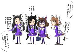 Post 6680332