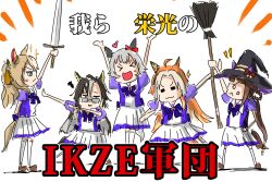 Post 6680351